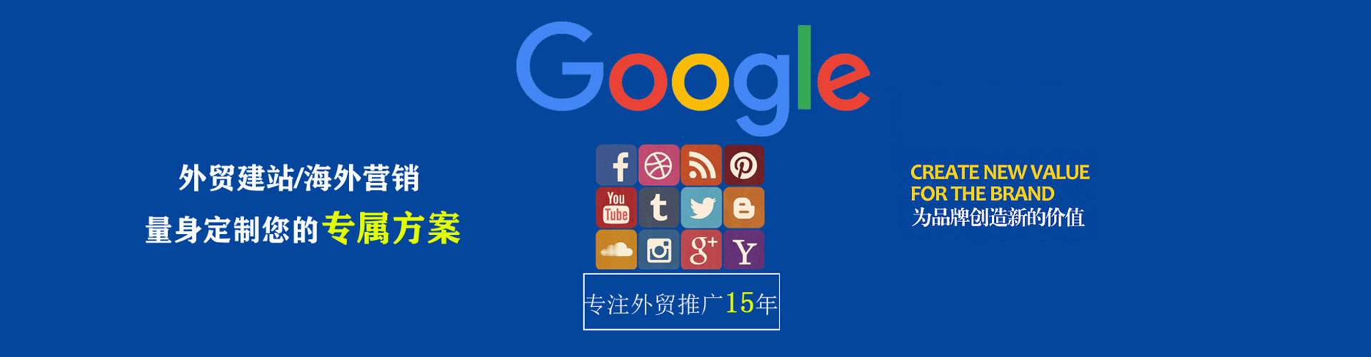 新和知乎信息流