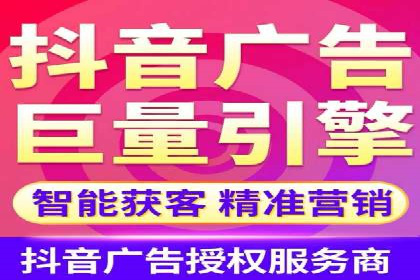 百度竞价代运营助力企业增长案例