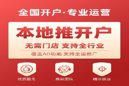 竞价推广的智慧：如何让品牌在市场中脱颖而出